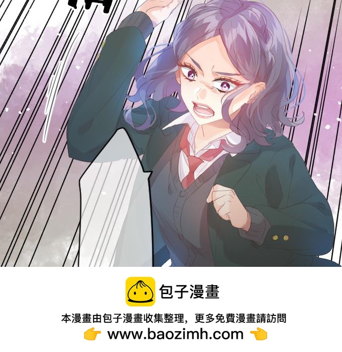 第233话 逐渐平静的愤怒49