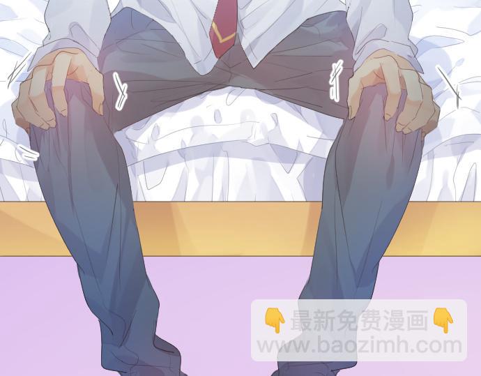 第233话 逐渐平静的愤怒72