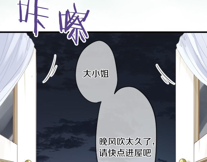 第234话 橘色情景31