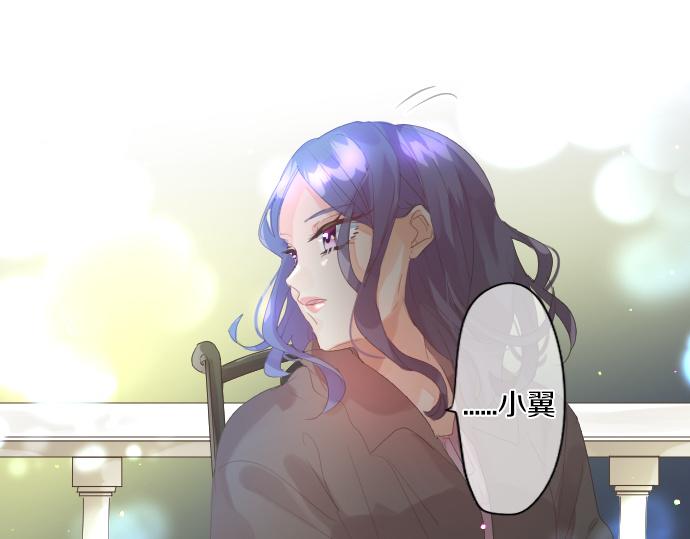 第234话 橘色情景33