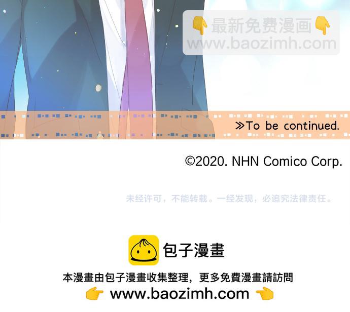 第234话 橘色情景89