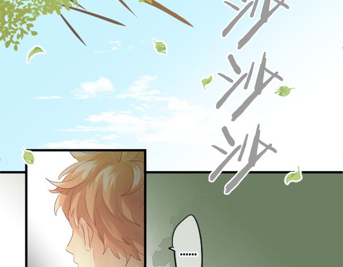 第235话 恋爱告一段落21