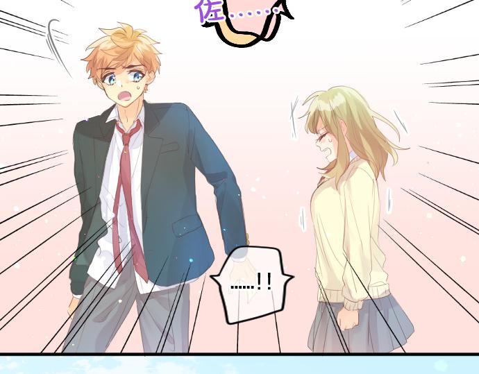 第235话 恋爱告一段落26