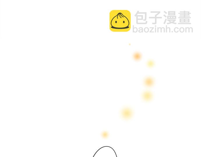 第235话 恋爱告一段落3