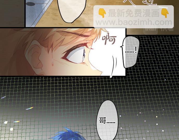 第237话 棋子12