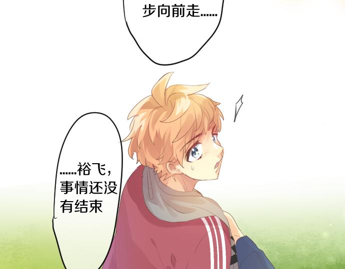 第237话 棋子23