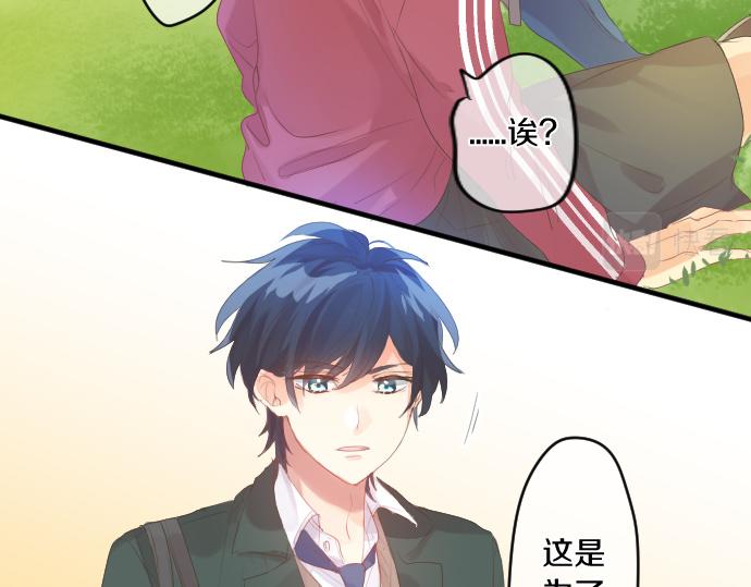 第237话 棋子24