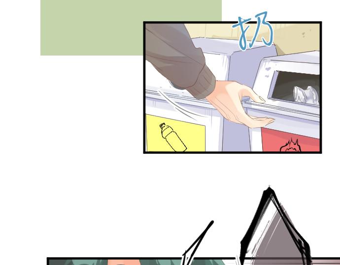 第237话 棋子34