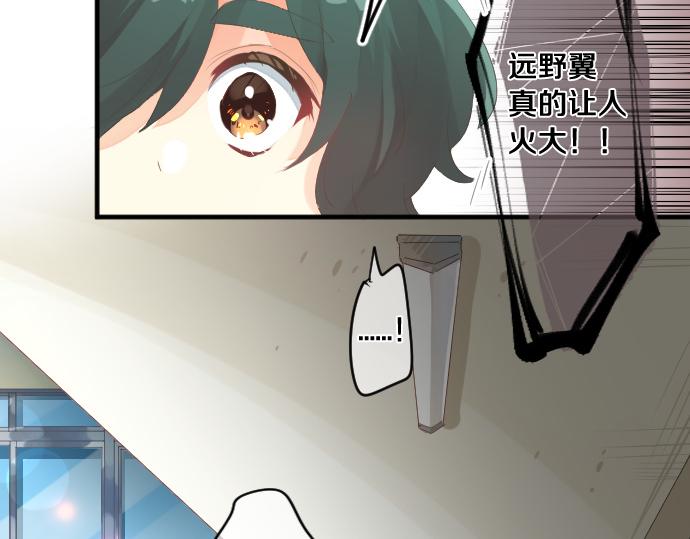 第237话 棋子35