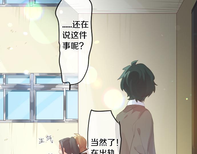 第237话 棋子36