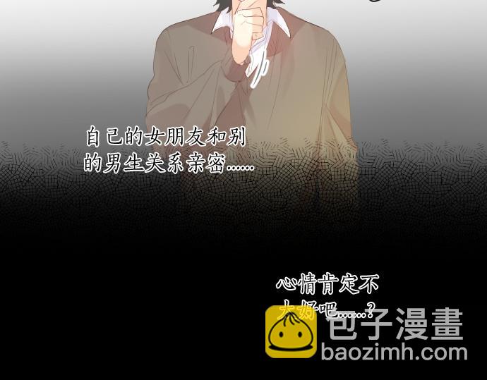 第237话 棋子45