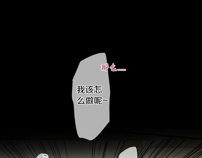 第237话 棋子46