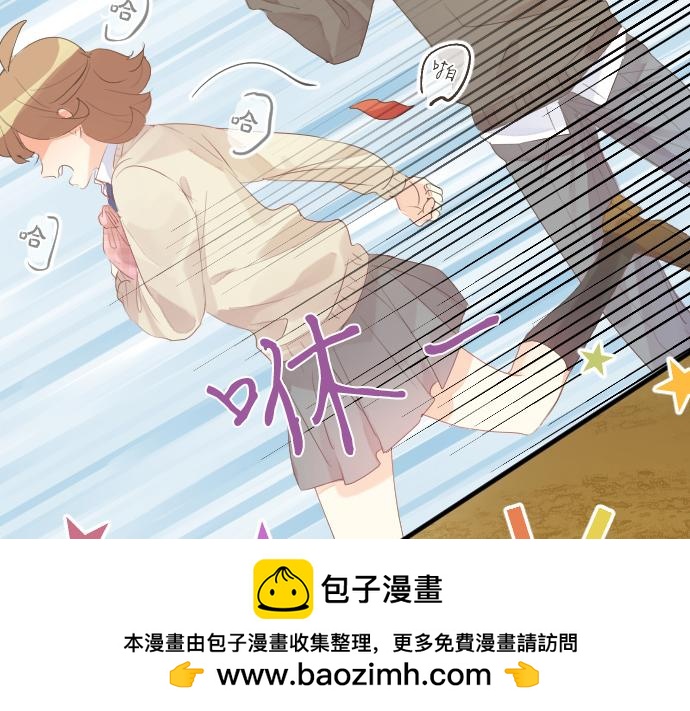 第237话 棋子49