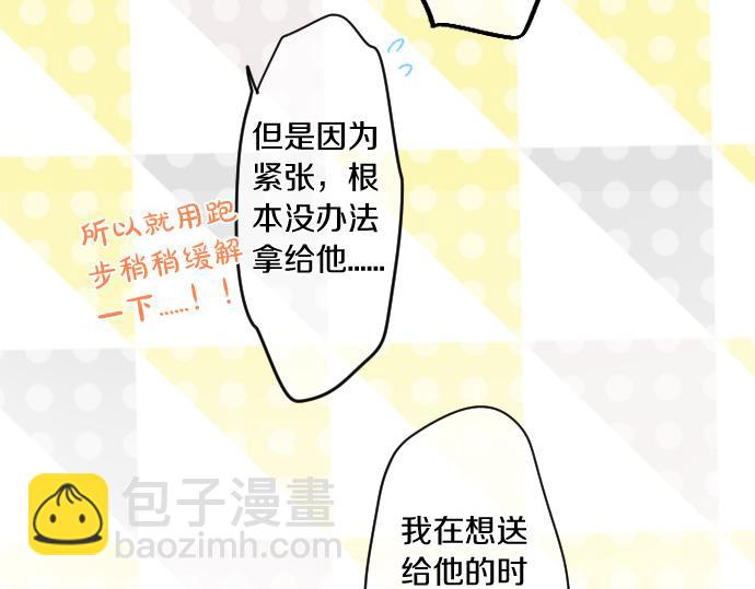 第237话 棋子59