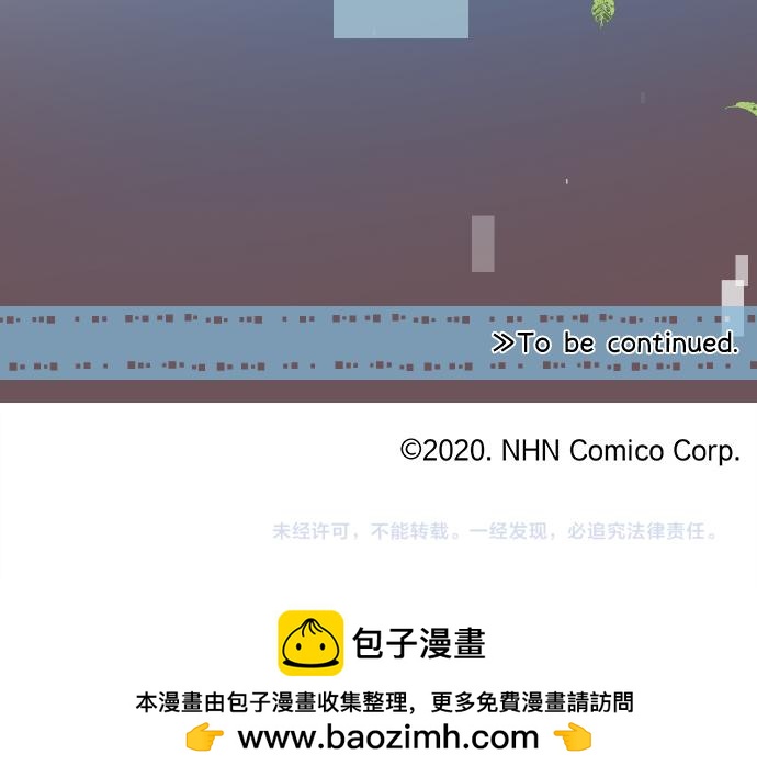 第237话 棋子75