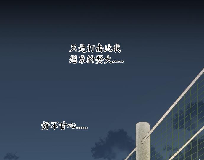 第237话 棋子8