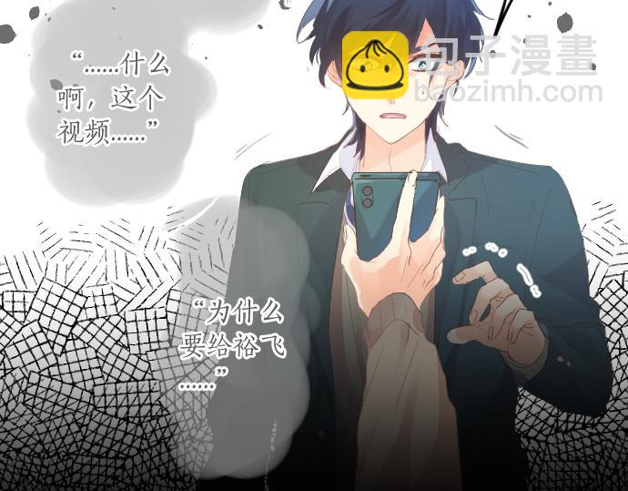 第239话 虚幻的存在10