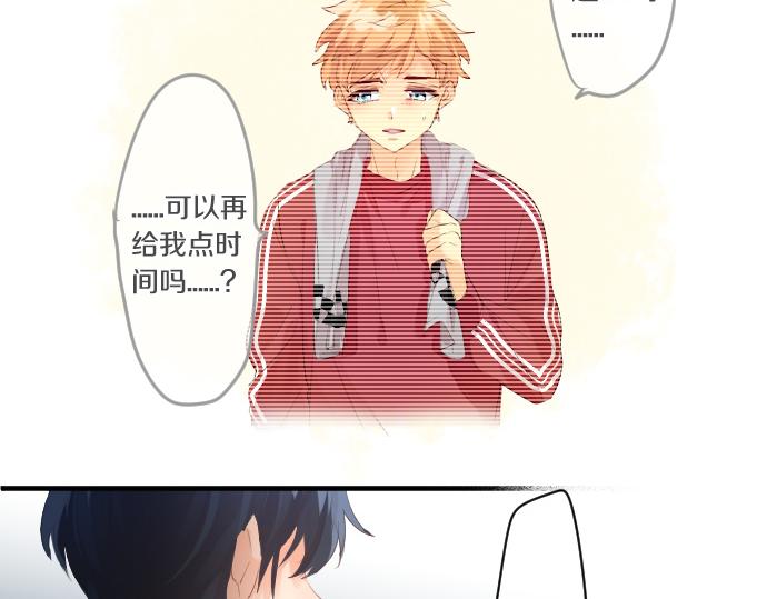 第239话 虚幻的存在25