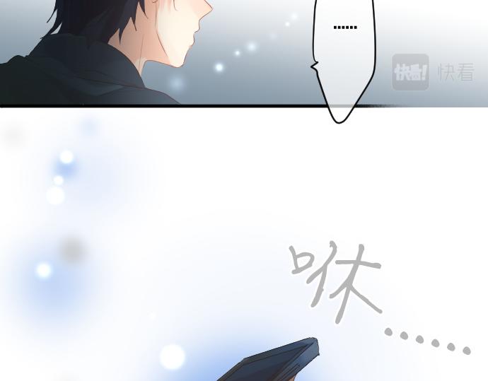第239话 虚幻的存在26