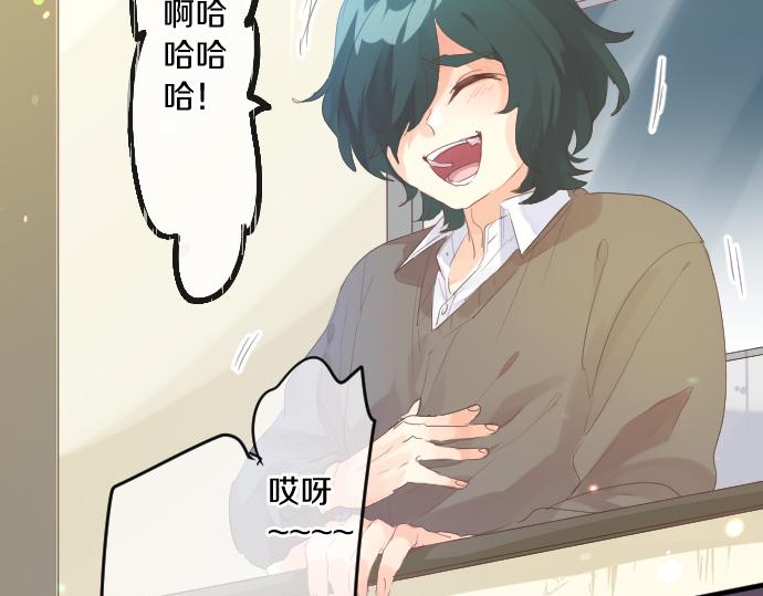 第239话 虚幻的存在5