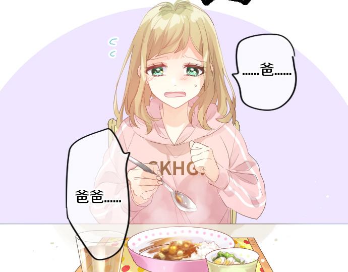 第239话 虚幻的存在56