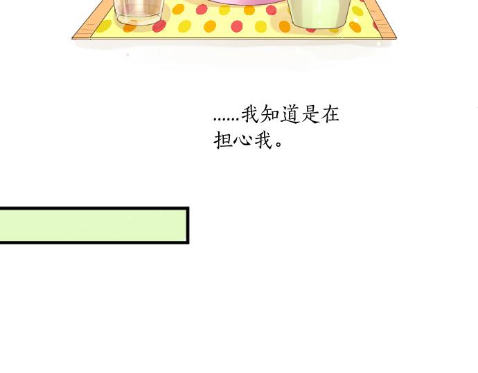 第239话 虚幻的存在57