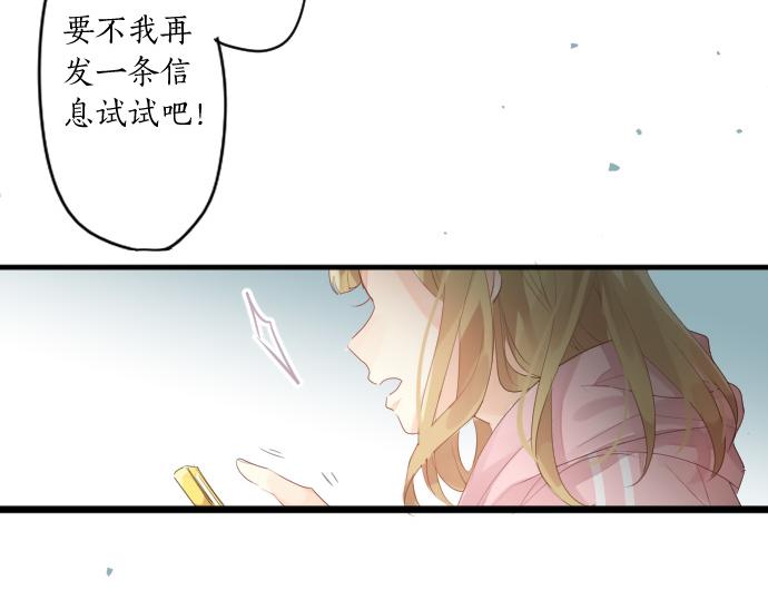 第239话 虚幻的存在67