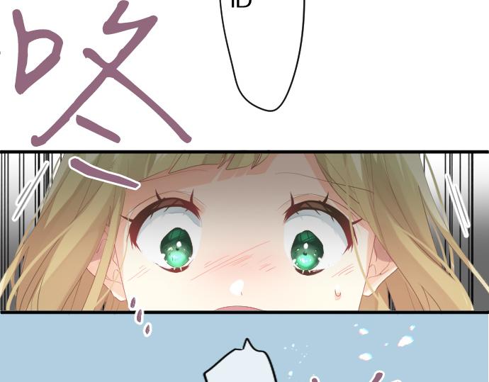 第239话 虚幻的存在74