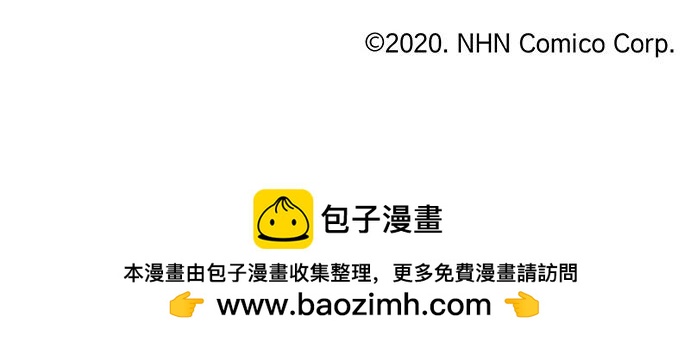 第239话 虚幻的存在78