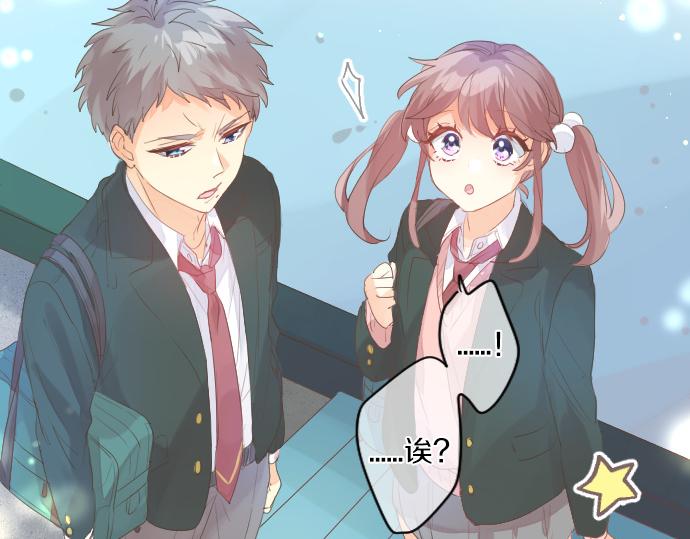 第240话 不安与矛盾14