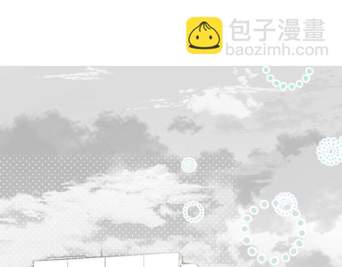 第240话 不安与矛盾3