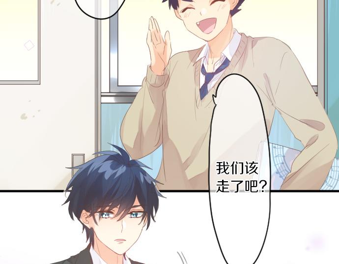 第240话 不安与矛盾48