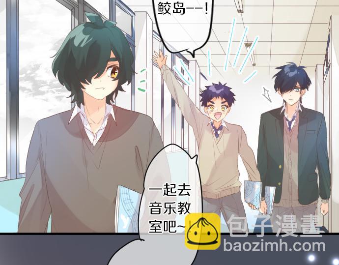 第240话 不安与矛盾57
