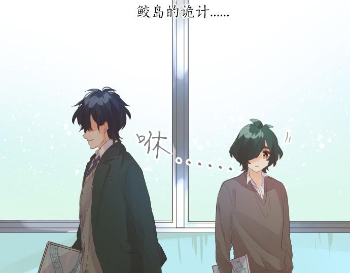 第240话 不安与矛盾60
