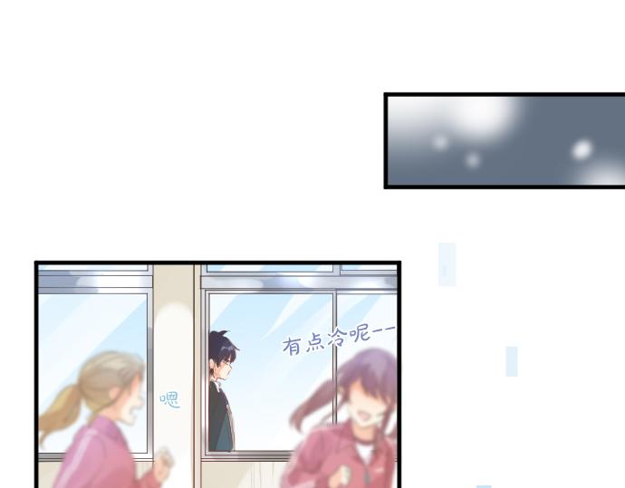 第240话 不安与矛盾62