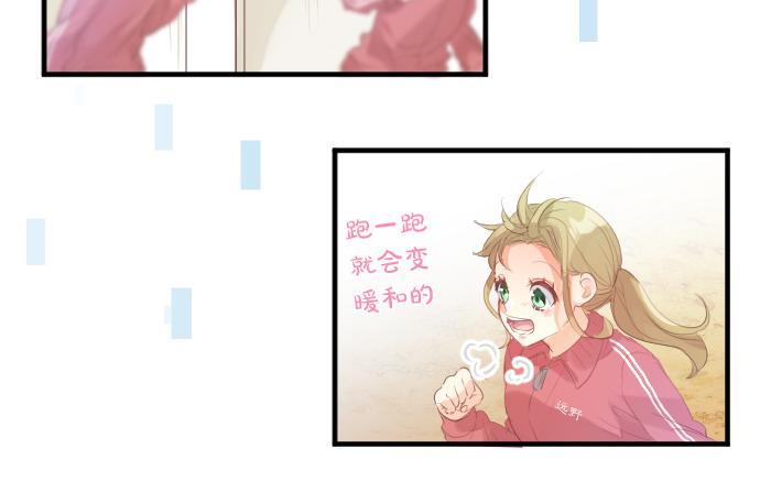 第240话 不安与矛盾63