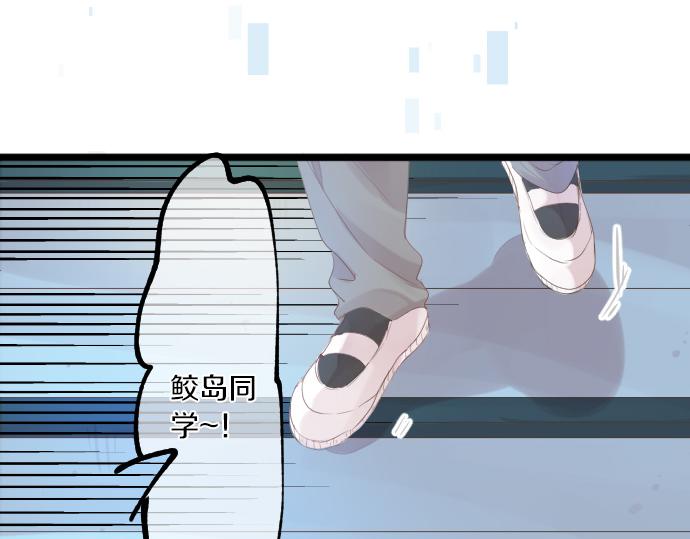 第240话 不安与矛盾67