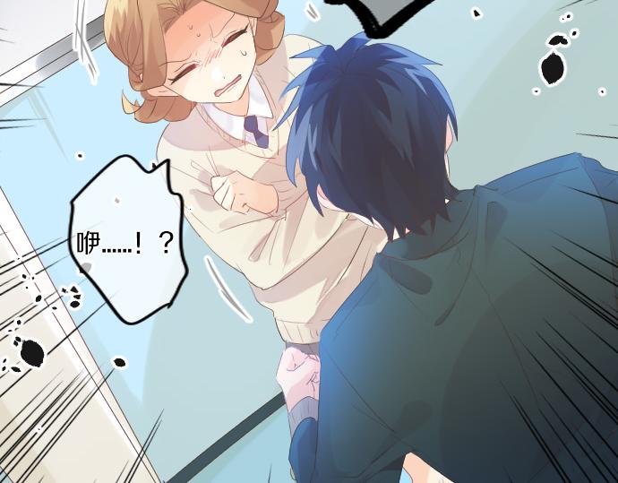 第240话 不安与矛盾81