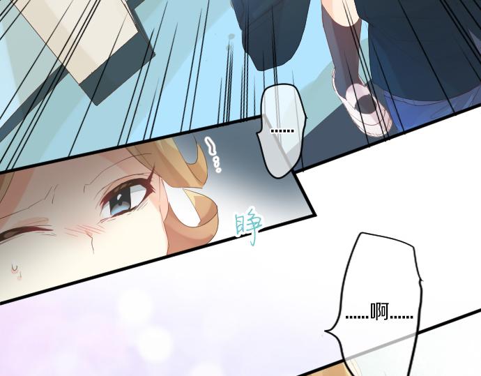 第240话 不安与矛盾82