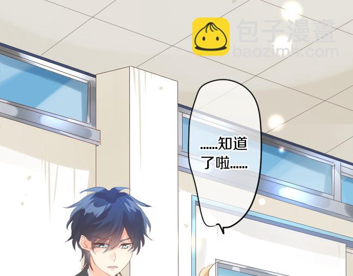 第241话 晴，有时多云18
