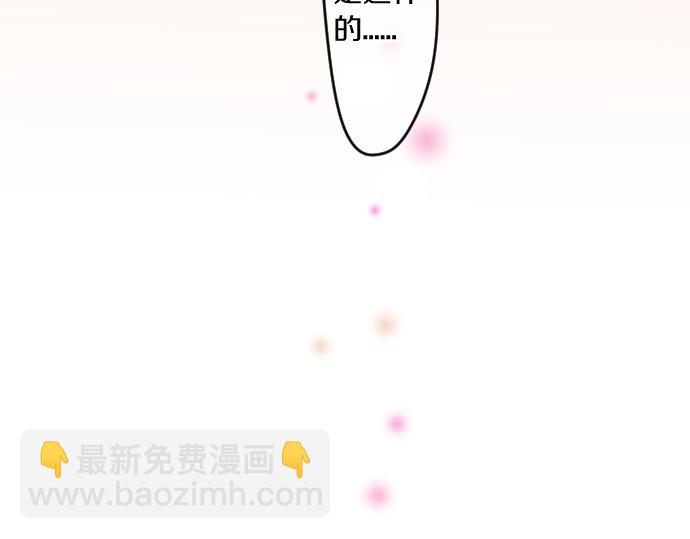 第241话 晴，有时多云21