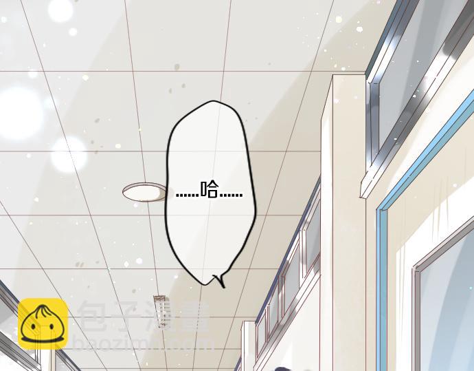 第241话 晴，有时多云24
