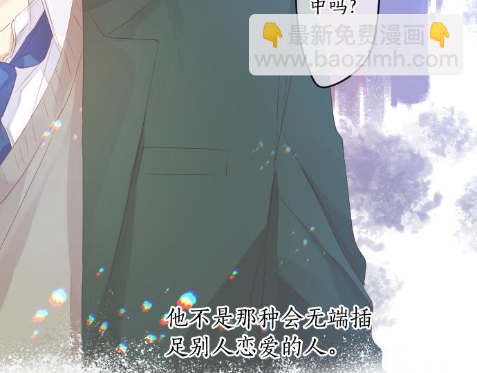 第241话 晴，有时多云29