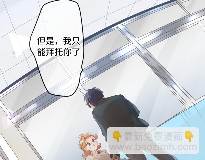 第241话 晴，有时多云5