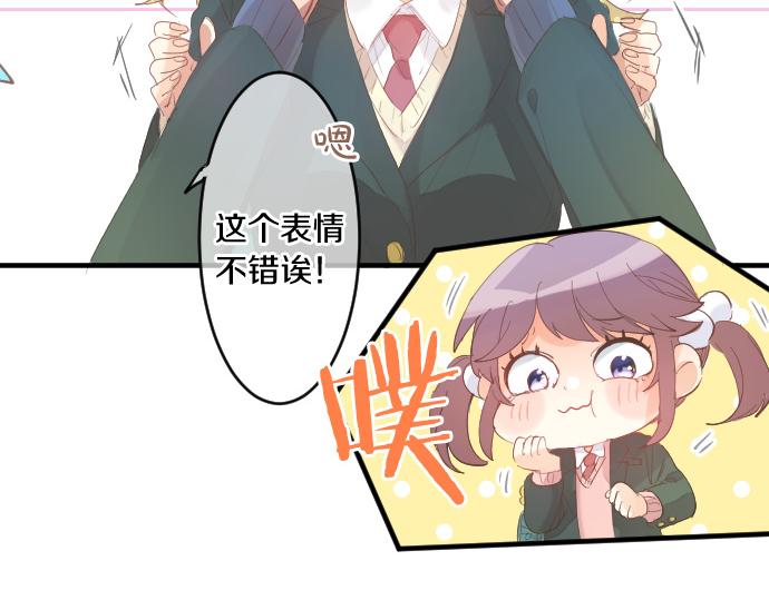 第241话 晴，有时多云64
