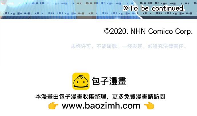 第241话 晴，有时多云92
