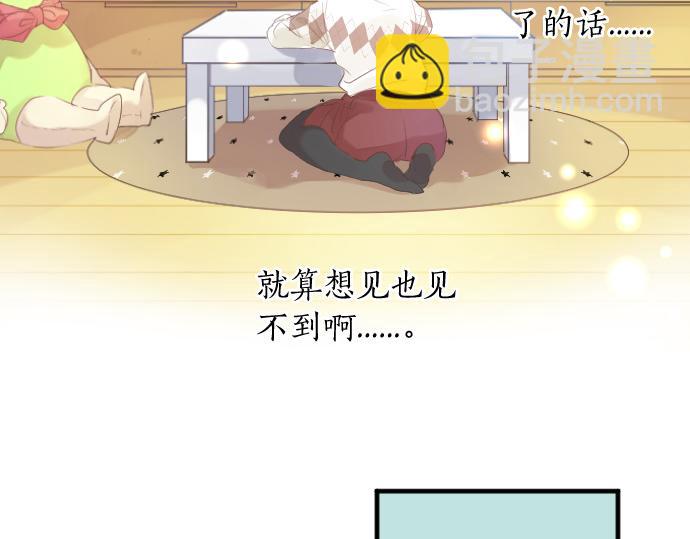 第242话 网名19