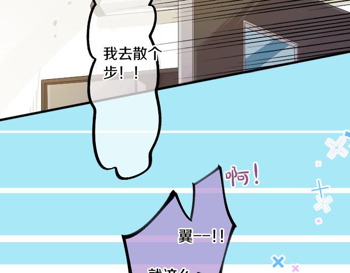 第242话 网名29
