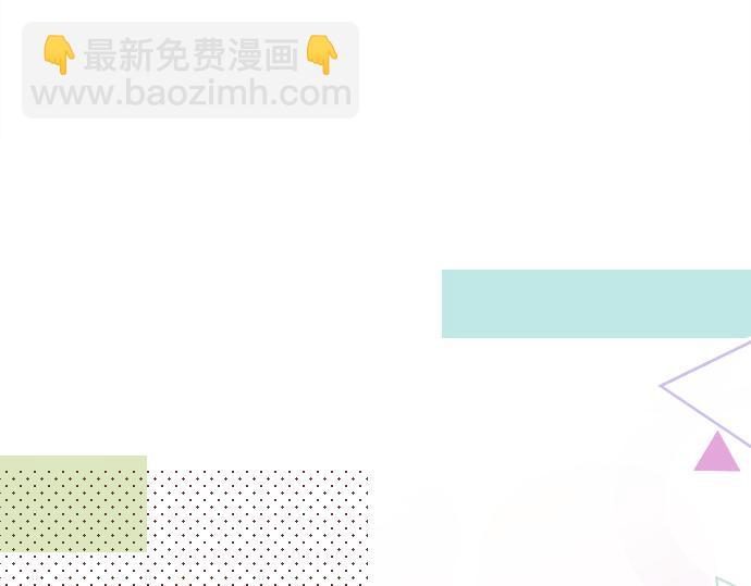 第242话 网名3