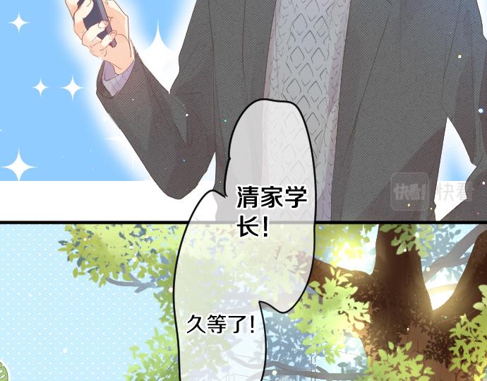 第242话 网名34